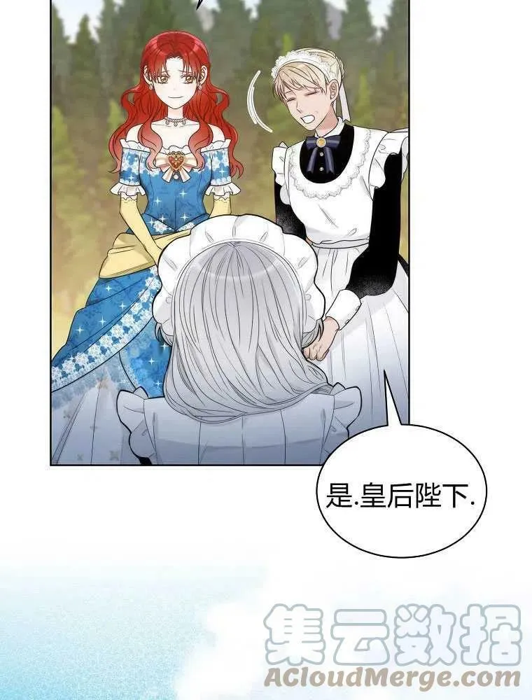 第07话 第19页