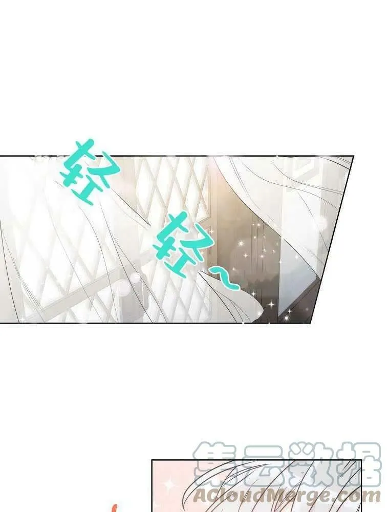 第07话 第43页