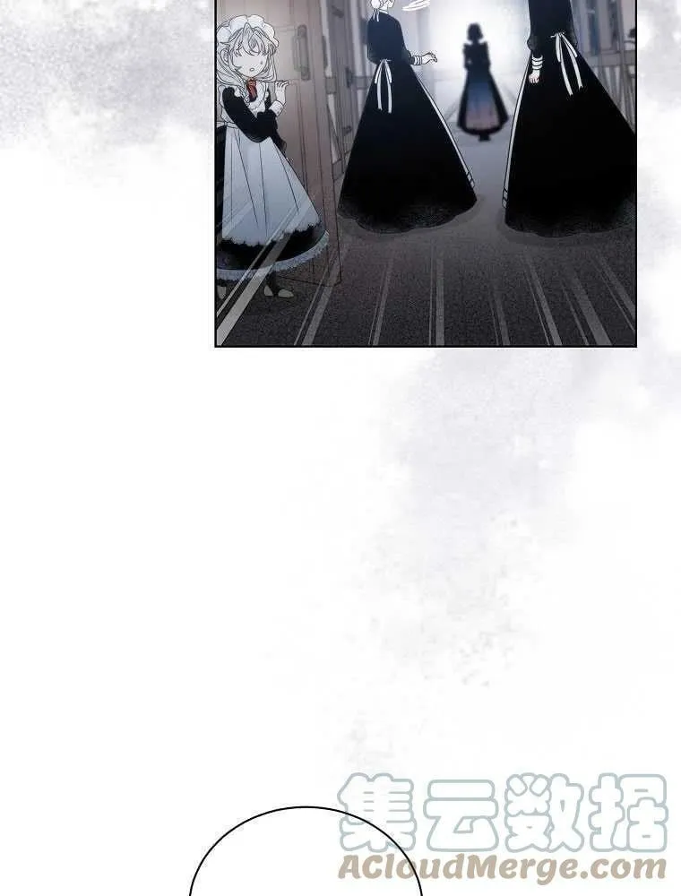 第07话 第73页