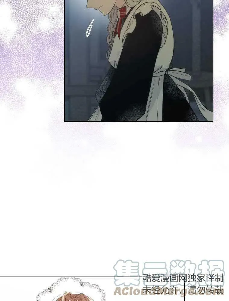 第08话 第64页