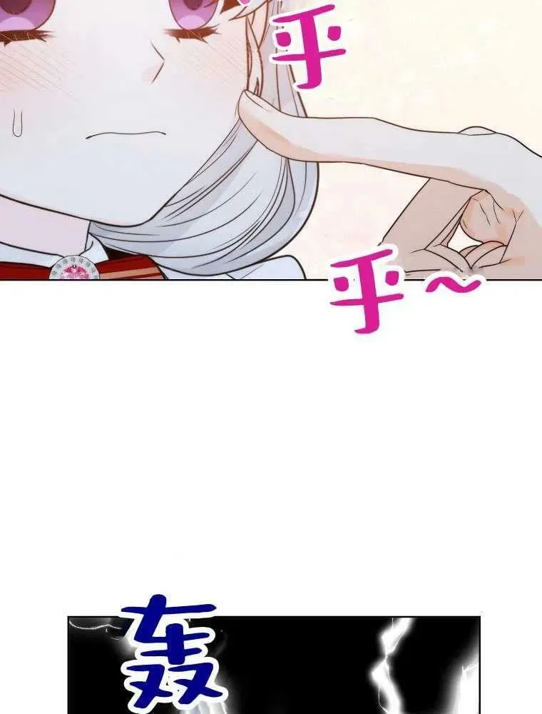 第09话 第18页