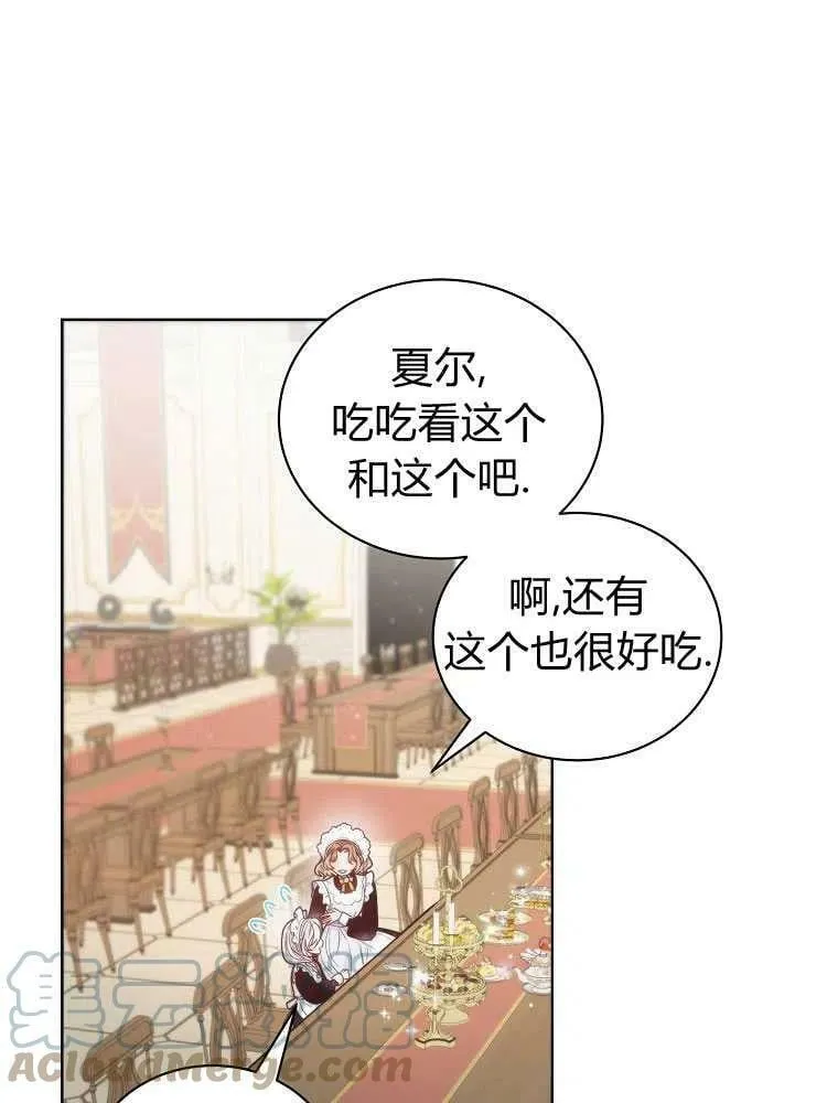 第09话 第22页
