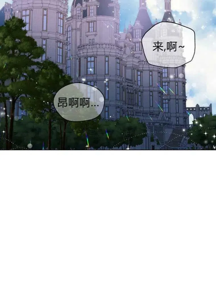 第09话 第24页