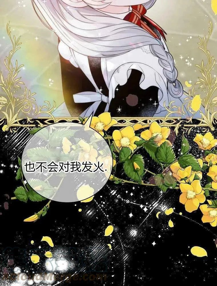 第09话 第52页