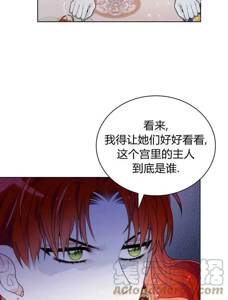 第09话 第79页