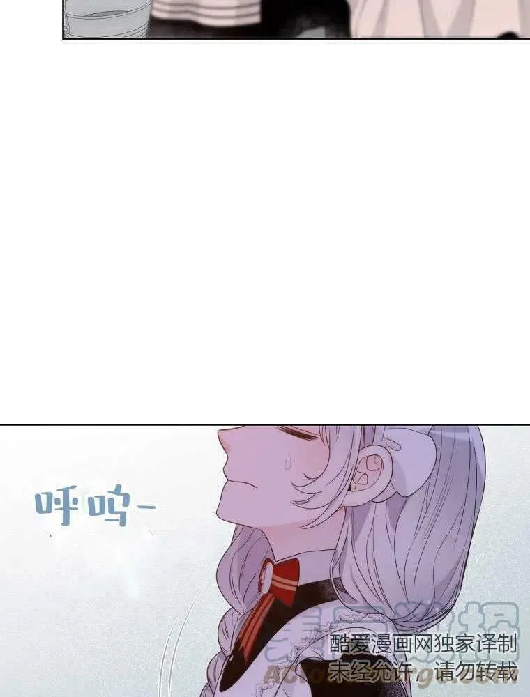 第10话 第22页