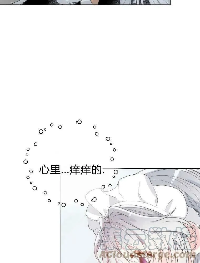 第10话 第76页
