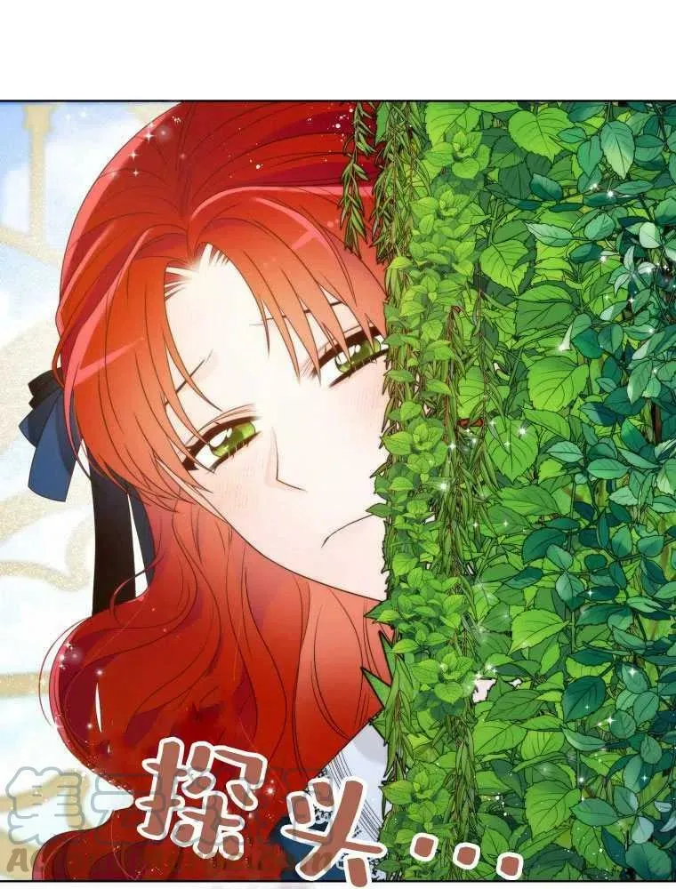 第11话 第70页