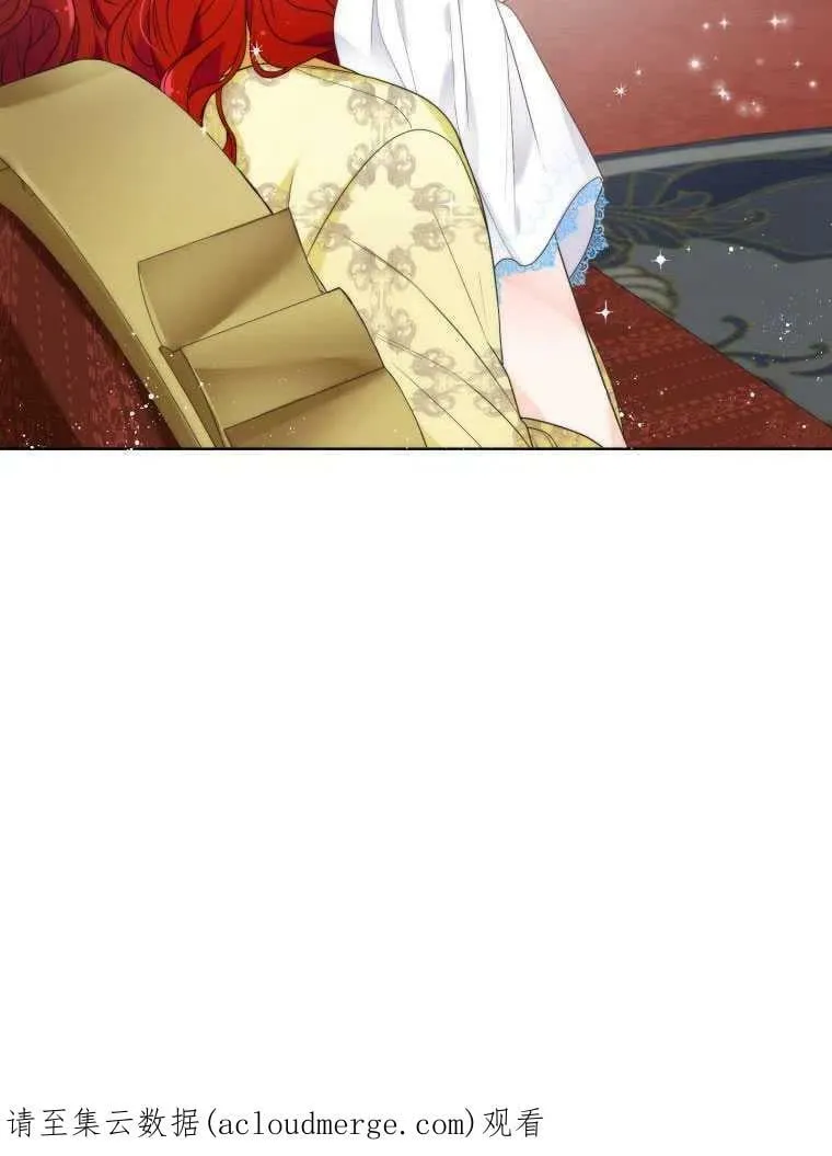 第11话 第86页
