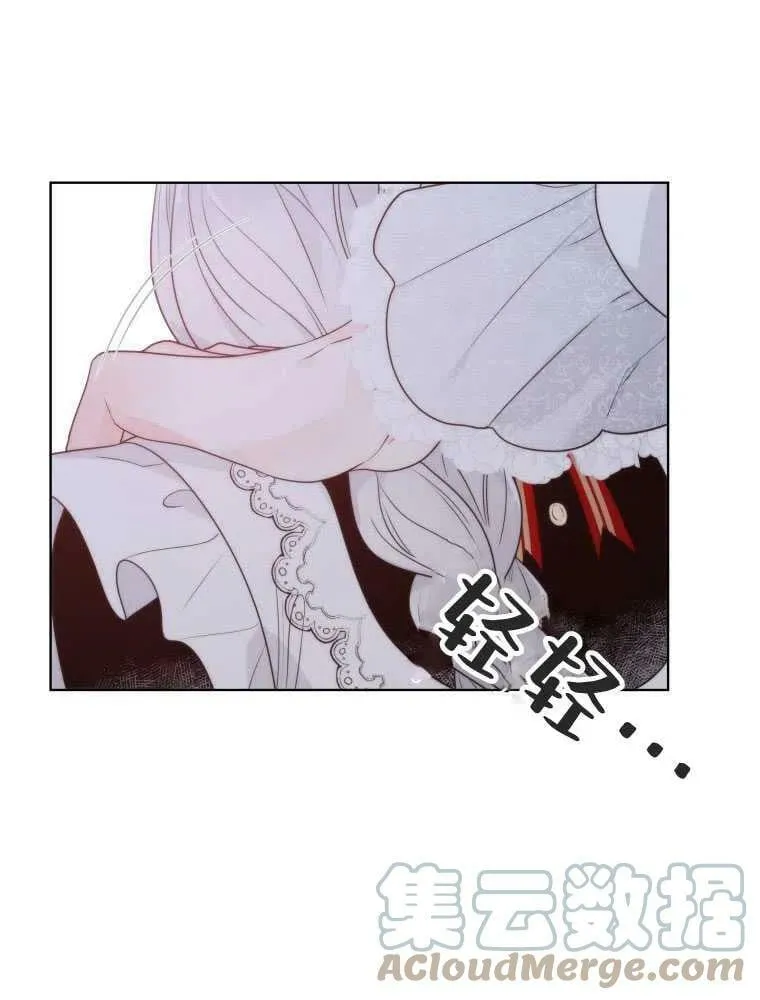 第13话 第19页