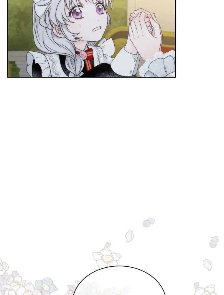第13话 第27页