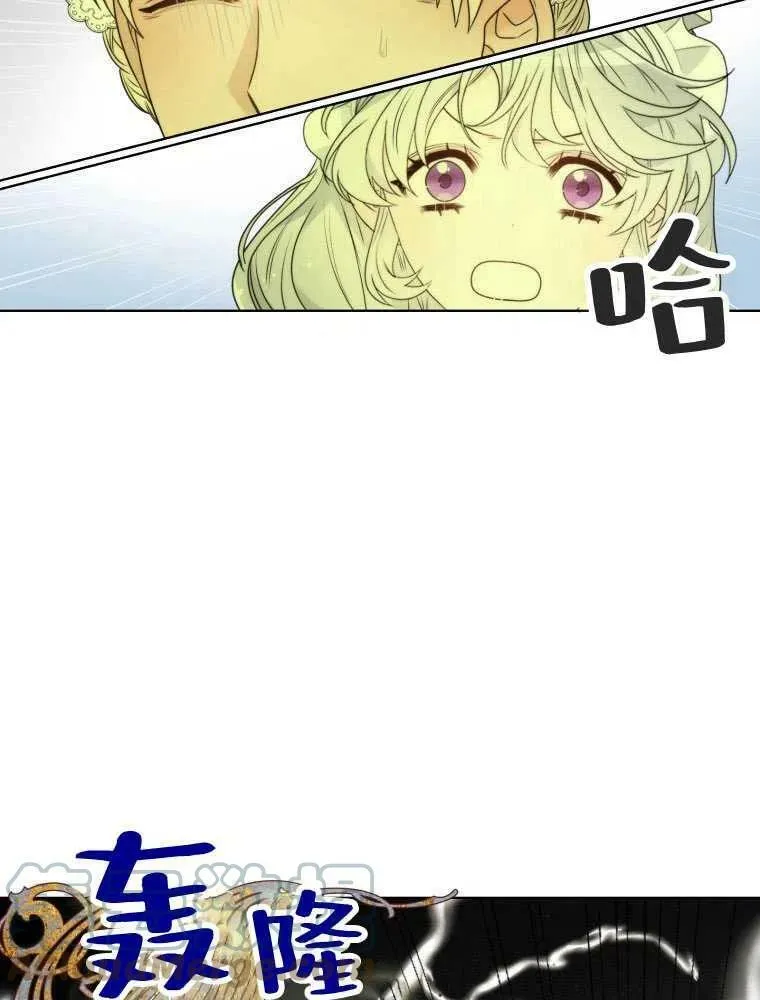 第14话 第37页