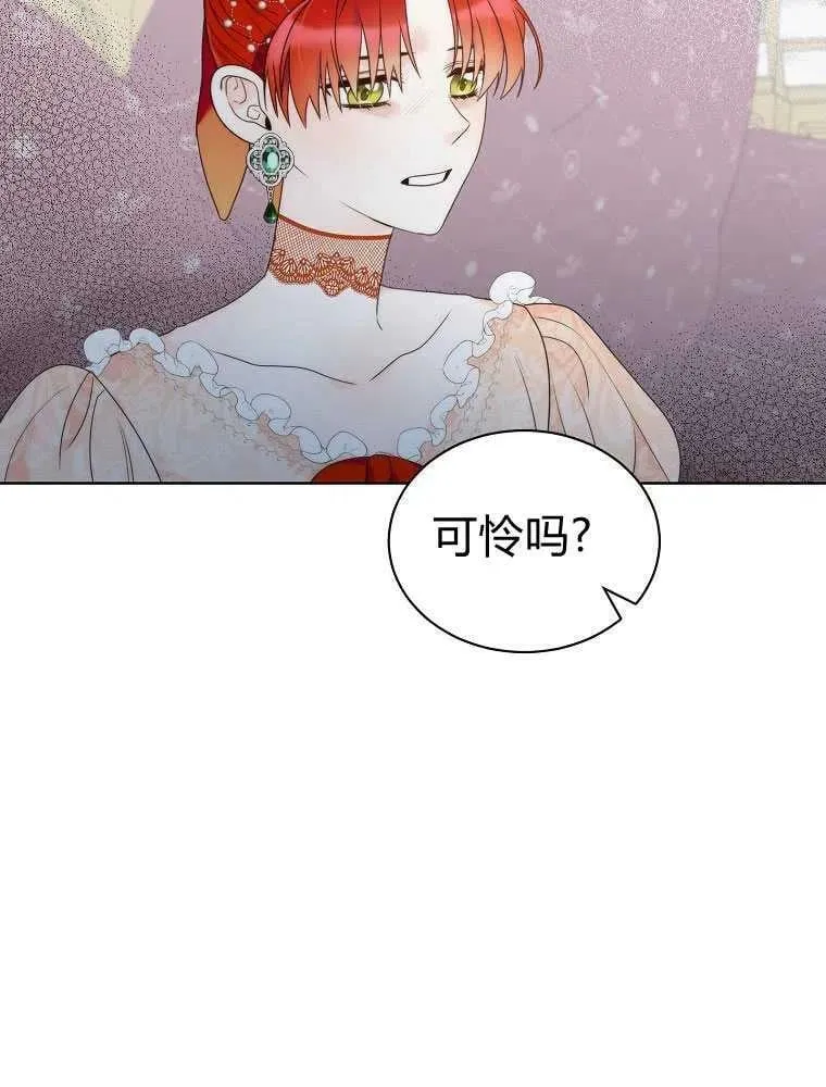 第15话 第63页