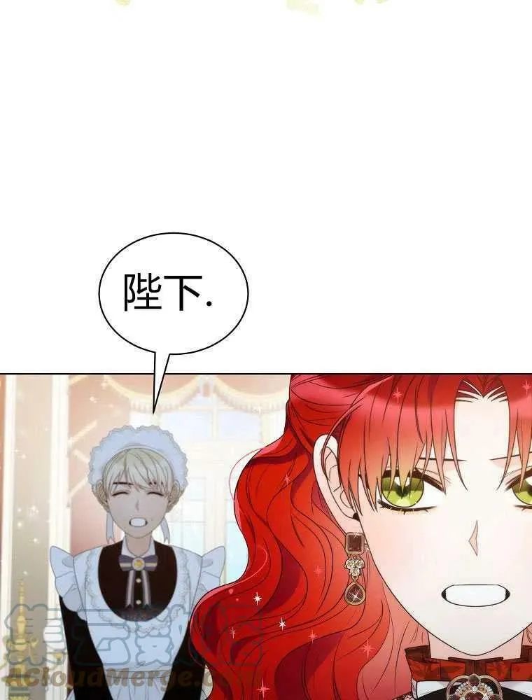 第16话 第40页
