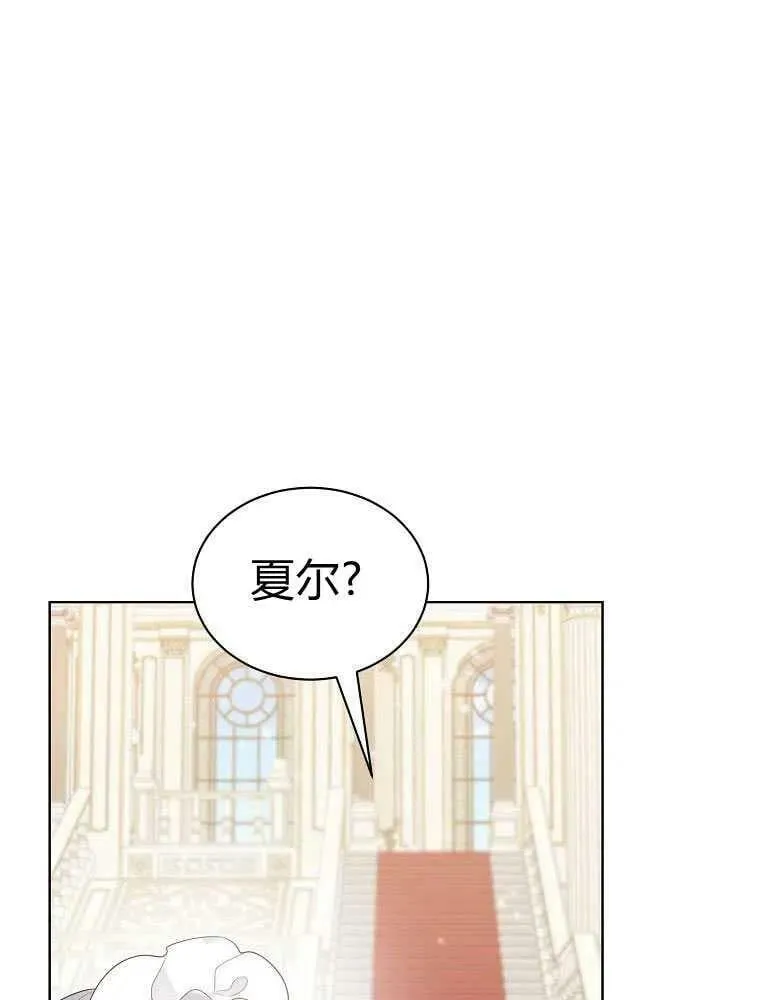 第16话 第45页