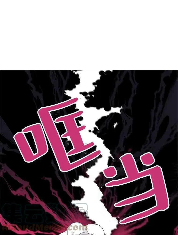 第17话 第65页