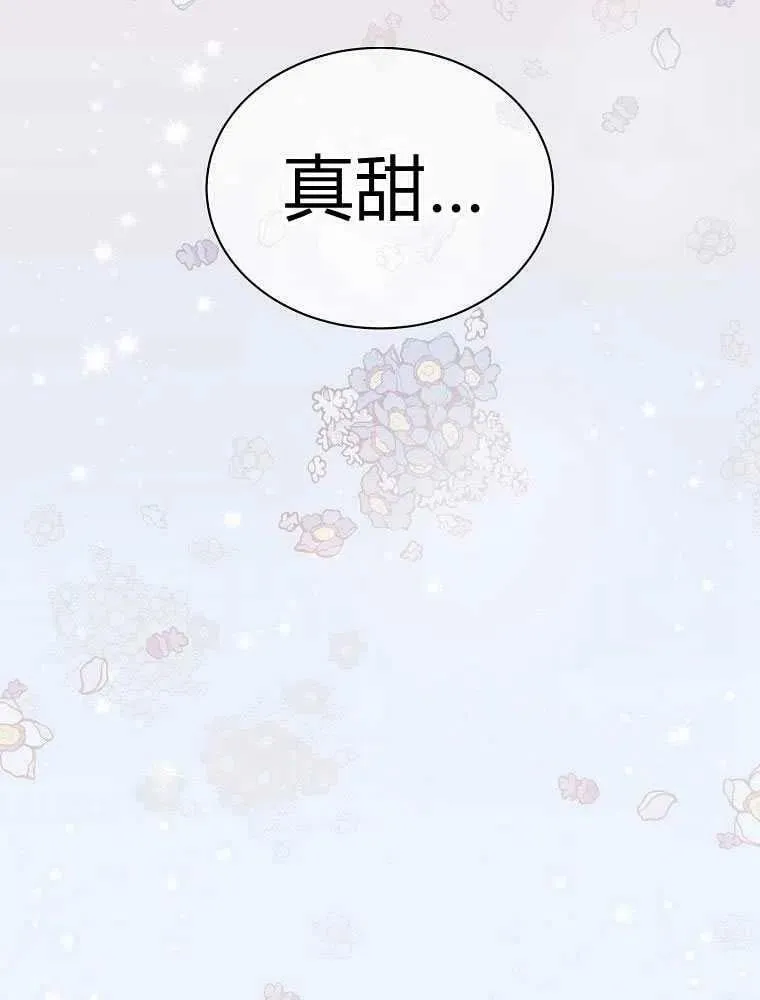 第17话 第100页