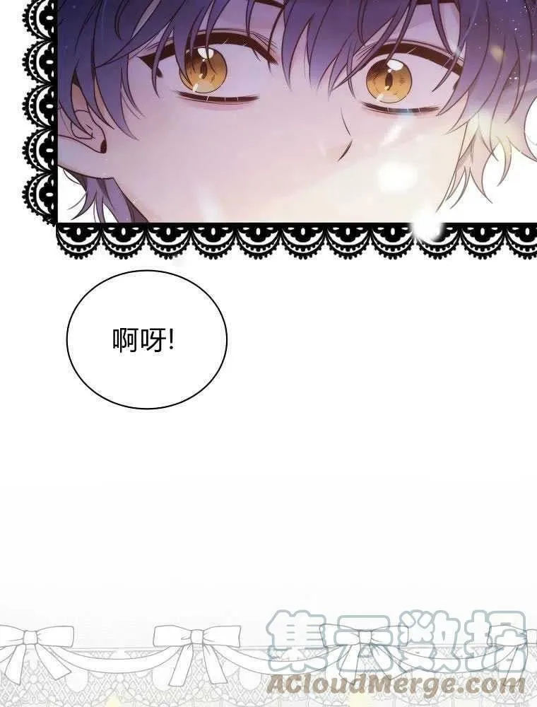 第18话 第34页