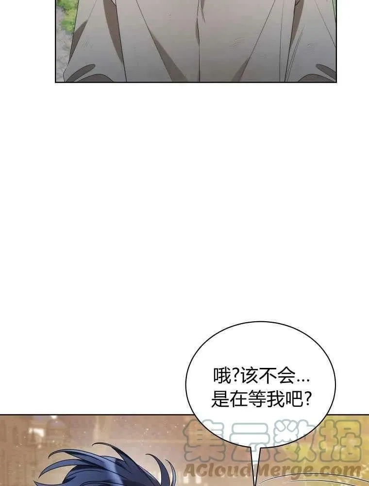 第18话 第46页