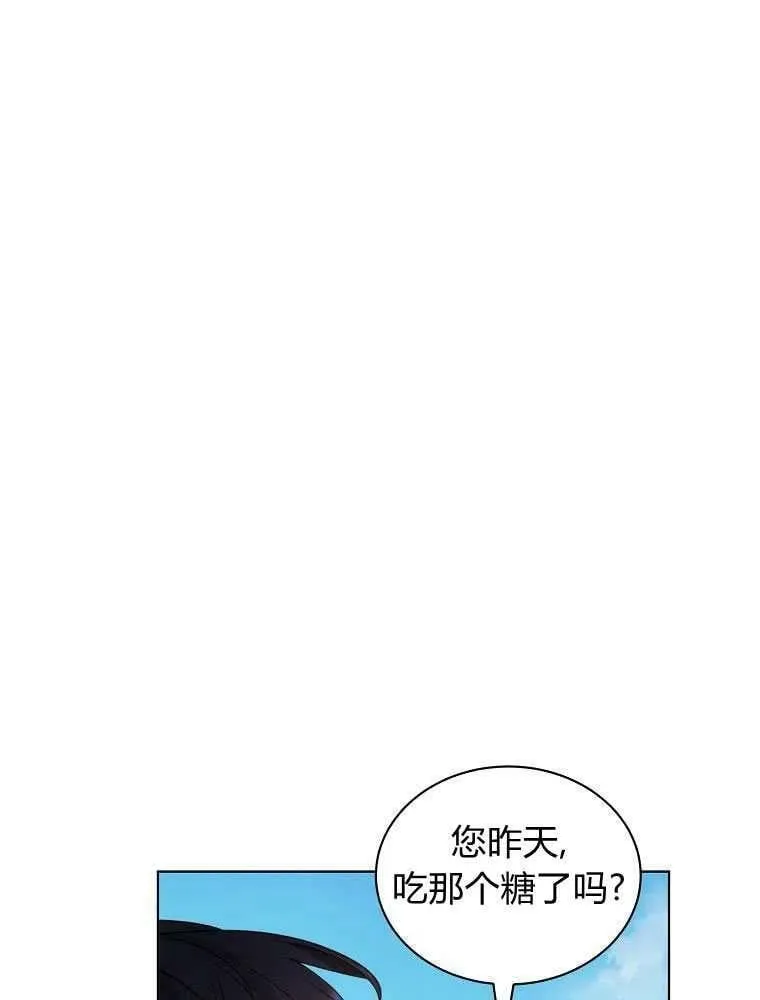 第18话 第59页