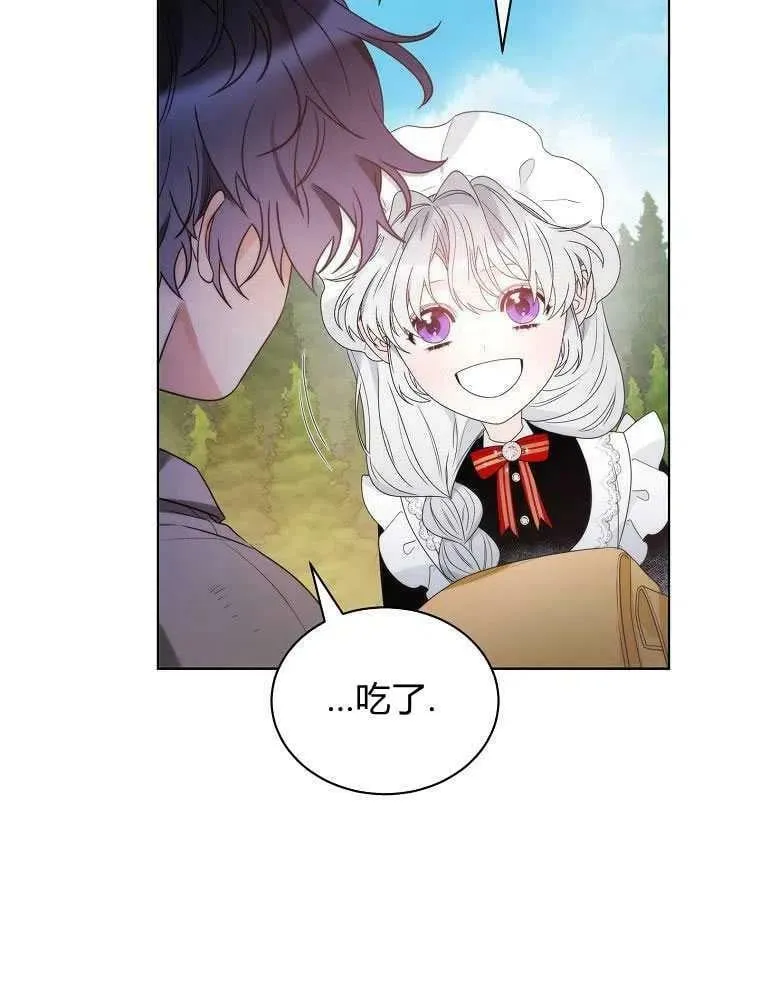 第18话 第60页