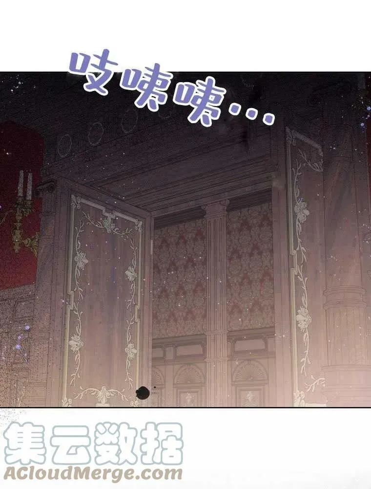 第18话 第85页