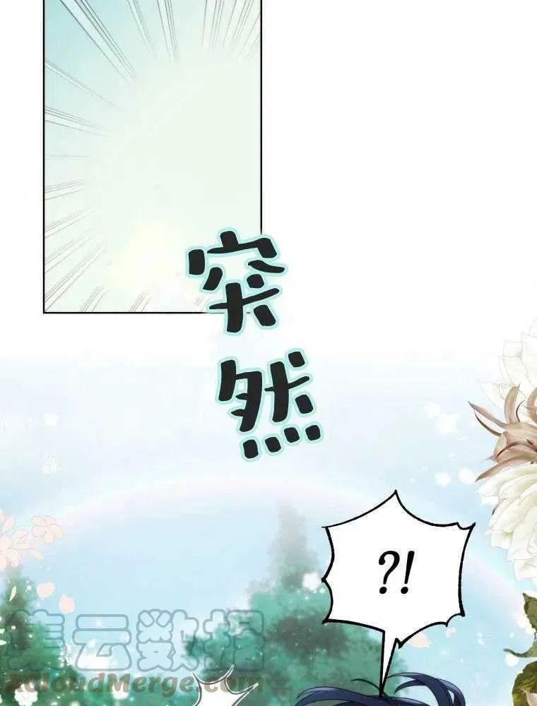 第19话 第91页