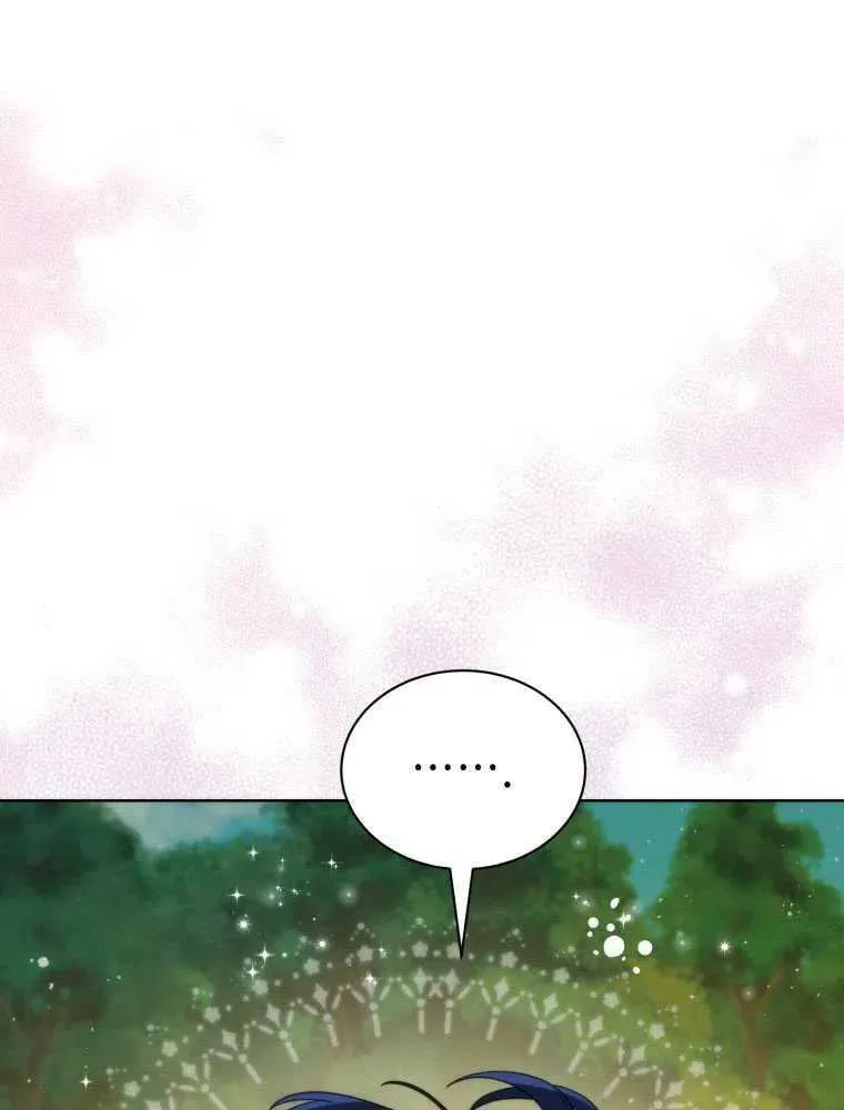 第20话 第12页