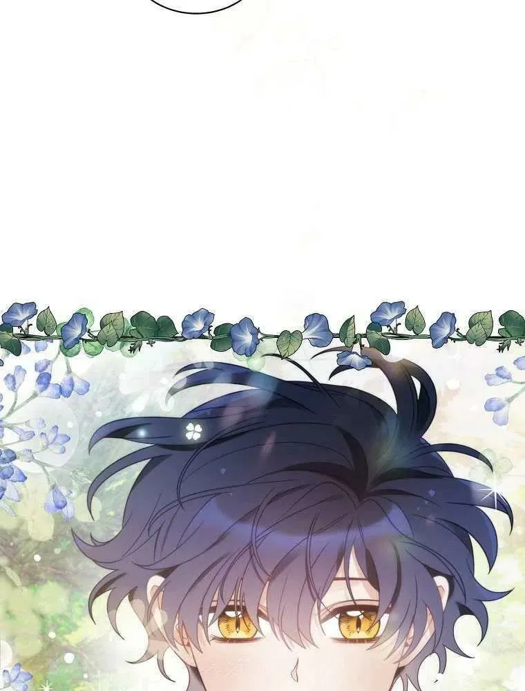 第21话 第20页