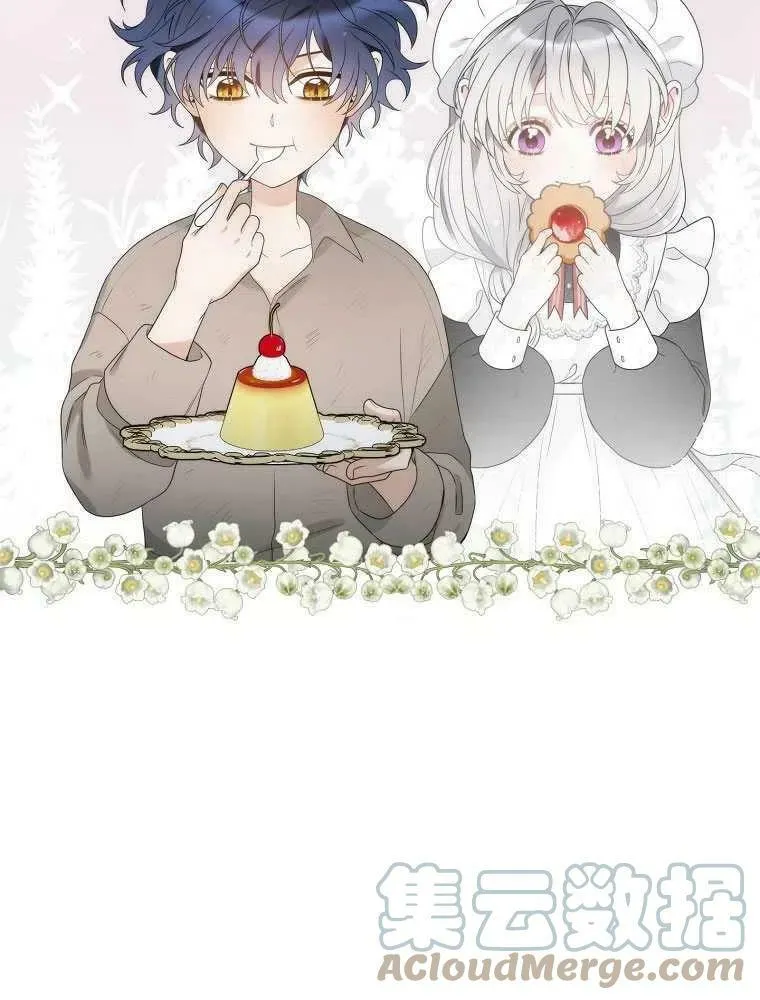 第21话 第37页