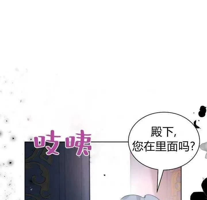 第22话 第19页