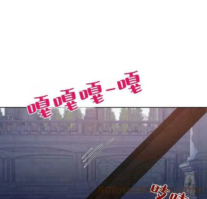 第22话 第41页