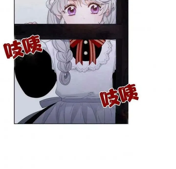 第22话 第48页