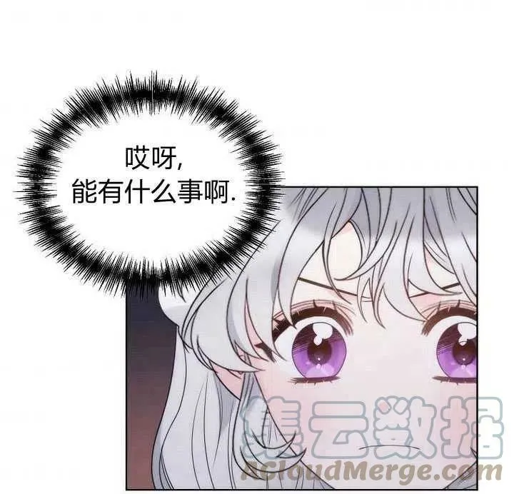 第22话 第49页