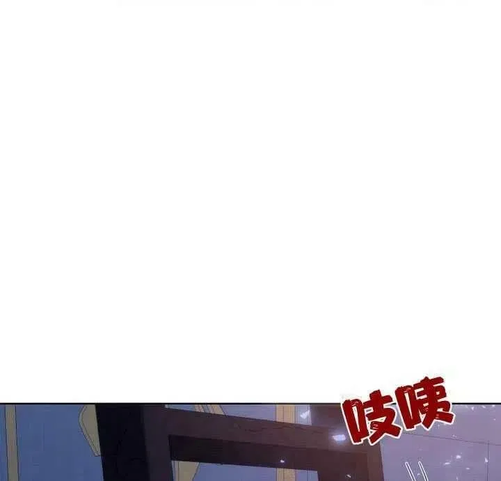 第22话 第50页