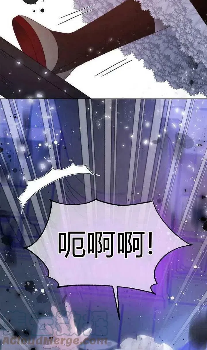 第22话 第61页