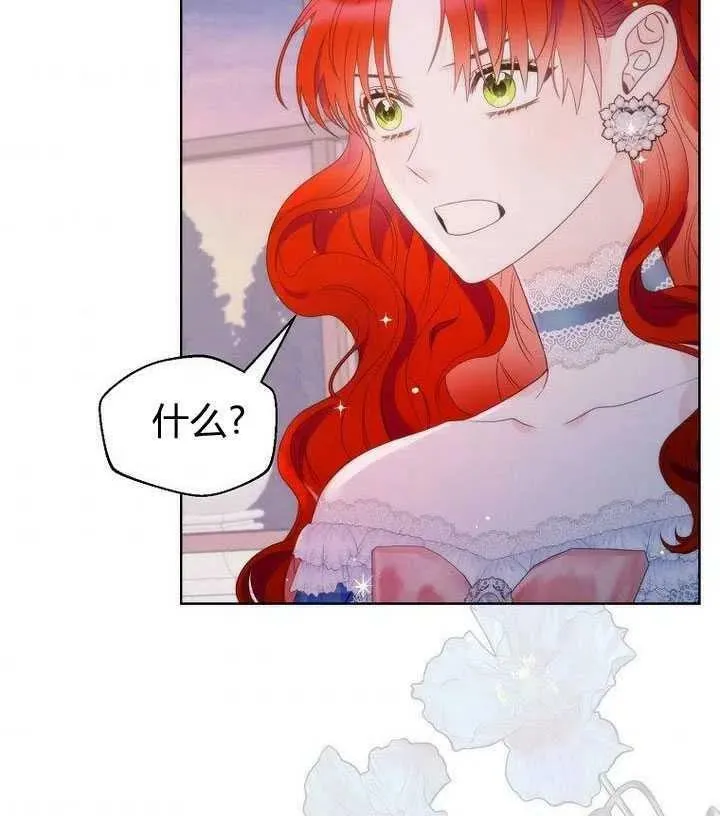 第22话 第116页