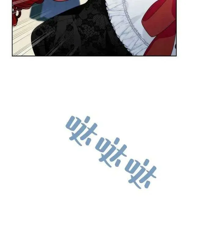 第23话 第22页