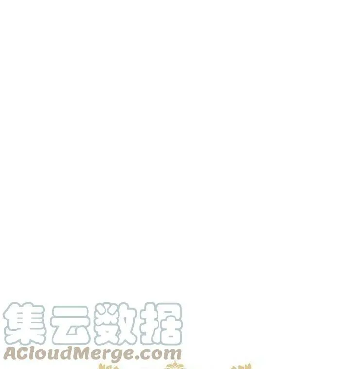 第23话 第25页