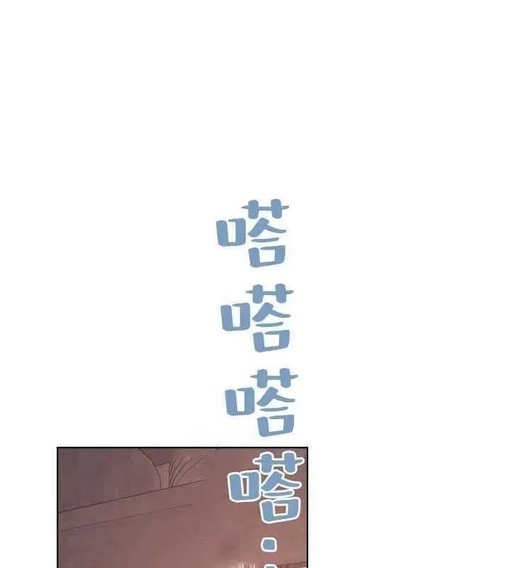 第23话 第34页