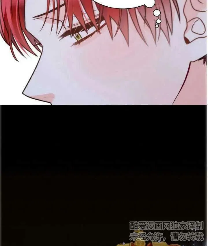 第23话 第47页