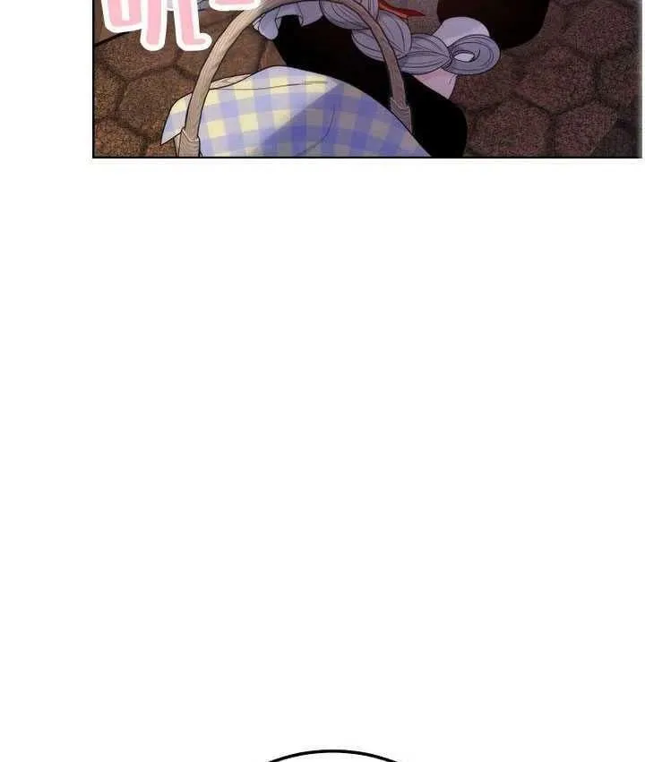 第23话 第54页