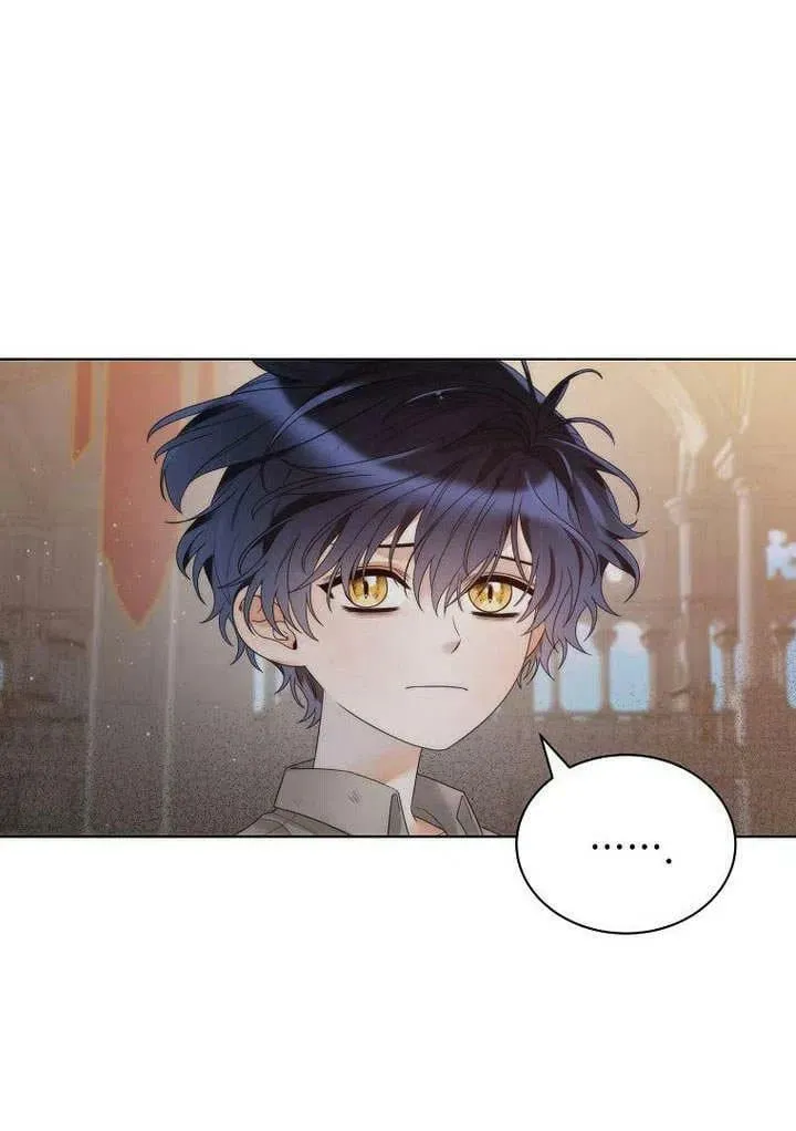 第25话 第23页