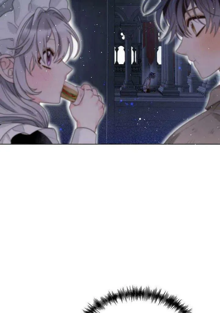 第25话 第26页