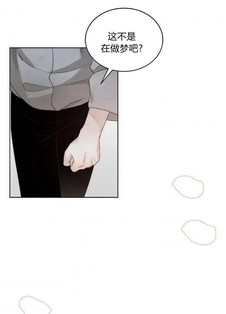 第25话 第59页