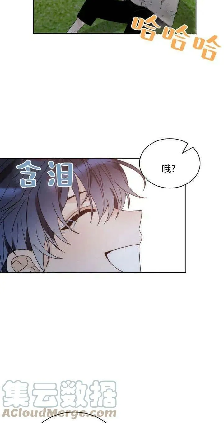 第25话 第85页