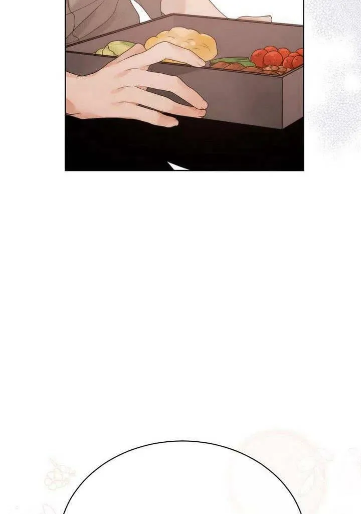 第26话 第14页