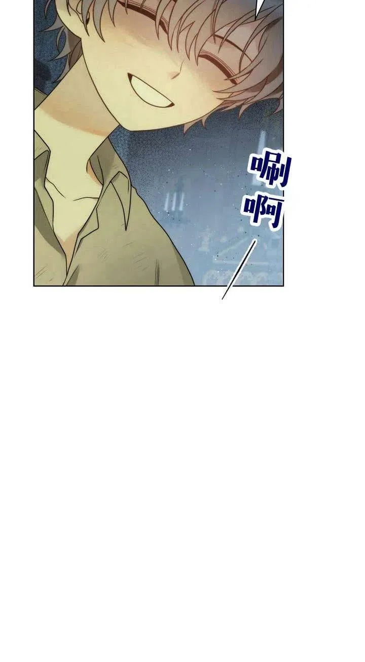 第27话 第18页