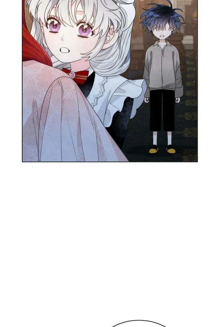 第27话 第24页