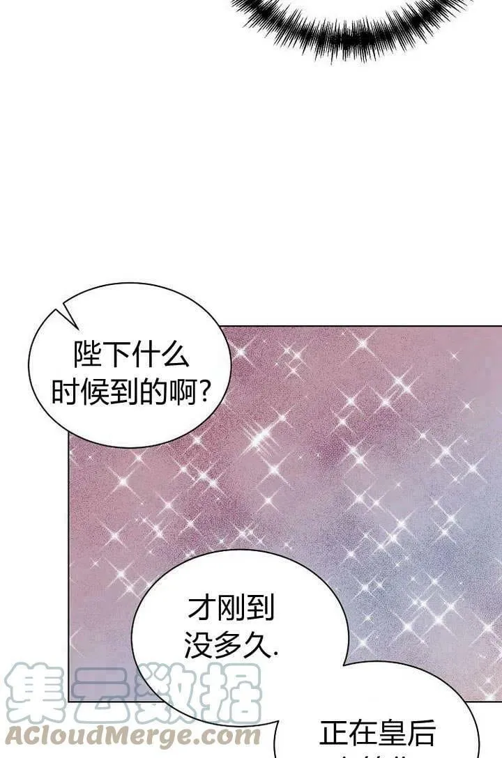 第27话 第34页